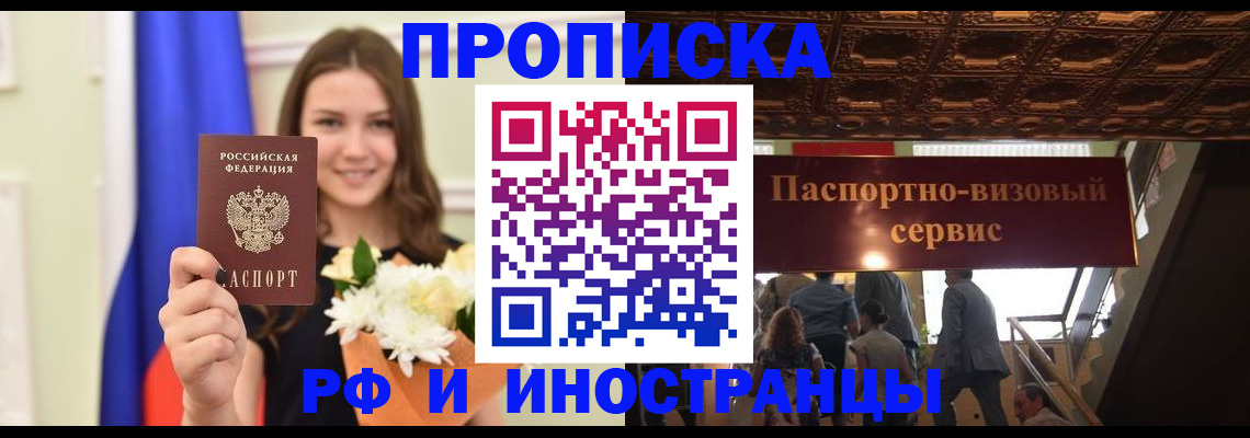 форма 3 в Грязях